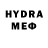 Мефедрон 4 MMC Ariadna Ukraintseva