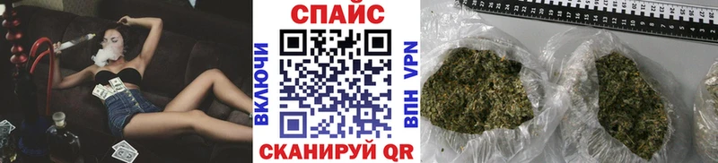 БУТИРАТ вода  Артёмовский 