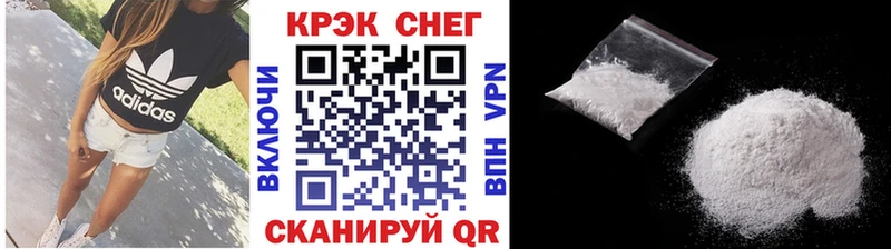 Cocaine 97%  Артёмовский 