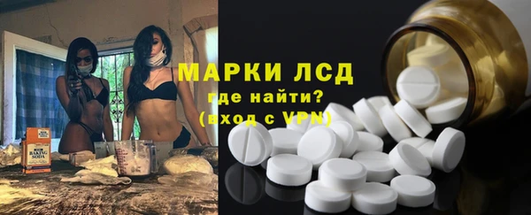 скорость mdpv Аркадак