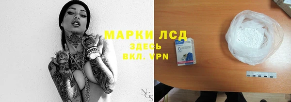 скорость mdpv Аркадак