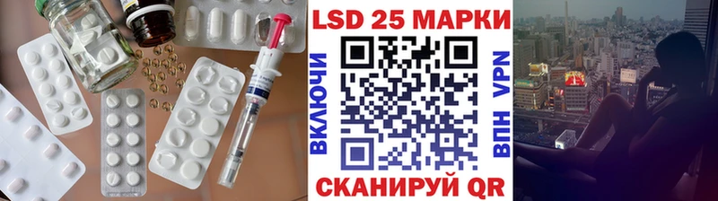 ЛСД экстази ecstasy Артёмовский