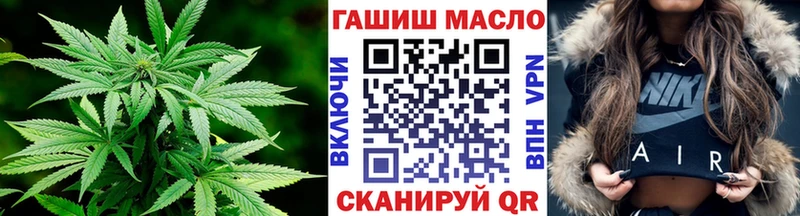 Дистиллят ТГК Wax  Артёмовский 
