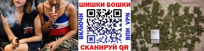 цены наркотик Артёмовский Каннабис тримм